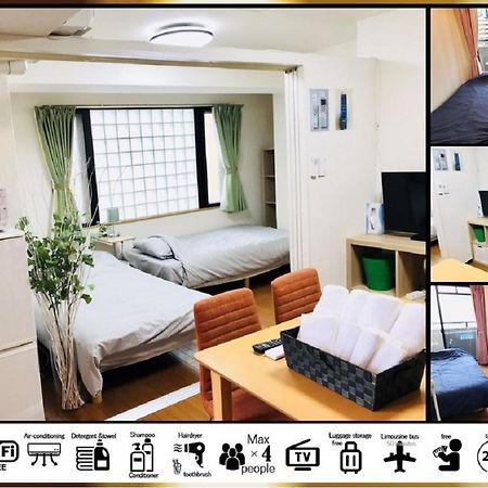 Goodstayhostel 大国町 Osaka Bagian luar foto