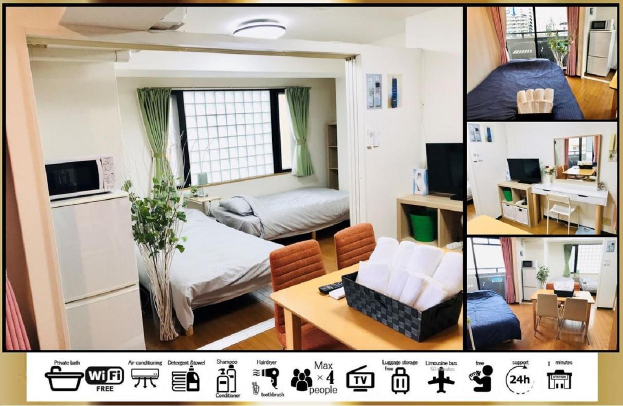 Goodstayhostel 大国町 Osaka Bagian luar foto